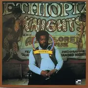 [BYRD,DONALD] Ethiopian Knights