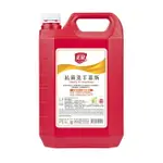 【史代新文具】美琪 抗菌洗手慕斯 補充瓶 (3785ML/桶)