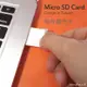 innfact - Micro SD innfact-儲存擴充卡 （適用ＭacBook Pro/Air系列）