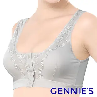 Gennies奇妮 戀戀蕾絲前開式休閒哺乳內衣(灰/黃/膚GA92)