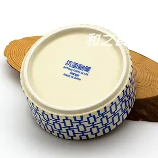 【和之食】日本三鄉SAMGO美濃燒陶瓷保鮮罐 保鮮碗