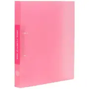 King Jim A4 2 D-Ring Simplease Binder 20mm Pink