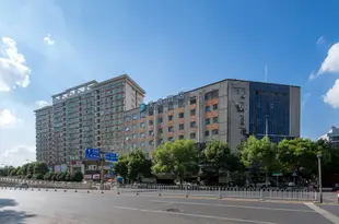 漢庭酒店(長沙馬王堆店)Hanting Hotel (Changsha Mawangdui)