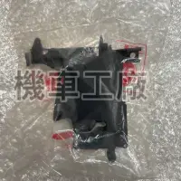 在飛比找蝦皮購物優惠-機車工廠 迪奧50 迪奧 DIO 油箱蓋  加油蓋 汽油蓋底