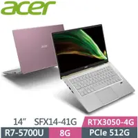 在飛比找蝦皮購物優惠-ACER SFX14-41G-R3S5 櫻花粉(R7-570