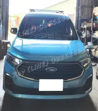 在飛比找Yahoo!奇摩拍賣優惠-福特新旅玩家Ford Tourneo2019~鋁合金低風阻水