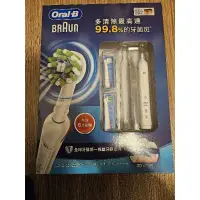 在飛比找蝦皮購物優惠-oralB 3D電動牙刷smart3500