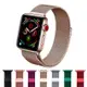 SHOWHAN Apple Watch 44/42/45ｍｍ米蘭尼斯磁吸金屬錶帶/七色可選深綠