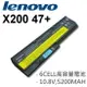 LENOVO 6芯 日系電芯 X200 47+ 電池 IBM X200 X200S X201 X201S X201I X201SI 42T4534 42T4536 42T4538 42T4540