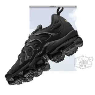 R'代購 Nike Air VaporMax Plus 魚骨 黑魂 Triple Black 924453-004