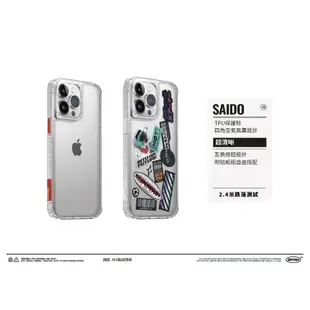 Skinarma Saido 低調風四角 防摔殼 保護殼 全透明 手機殼 iPhone 14 plus pro max