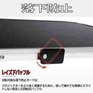 【日本代購】‎MigiMigi 投影機架 桌上型 承重10千克 (附冷卻風扇)