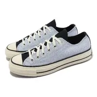 在飛比找momo購物網優惠-【CONVERSE】帆布鞋 Chuck 70 Low 男鞋 