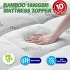 NEW Mattress Protector Topper Bamboo Pillowtop Bamboo Cover Underlay S/D/Q/K/KS