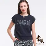 【TOWN’WEAR 棠葳】純棉鑽飾拉鍊落肩T恤(中大尺碼/女上衣/女上著/背心/開襟/拼接/印花/素色/棉質/套裝)