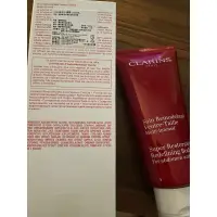 在飛比找蝦皮購物優惠-*全新*克蘭詩CLARINS 呼拉小腹霜