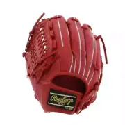 Rawlings Japan Softball HYPER TECH R2G All-round for left-handed pitchers