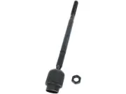 SKP 22SY47F Inner Tie Rod End Fits 1983-1984 Chrysler E Class (for: Chrysler)