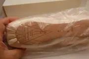 NIB Bloch S0131L Serenade Pointe Shoes $111.00 7 B Pink Not Returnable