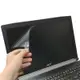 EZstick ACER Aspire 7 A717-71 G 專用 螢幕保護貼