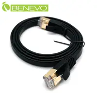 在飛比找PChome24h購物優惠-BENEVO扁平版 1米 CAT6鍍金接頭超高速網路線