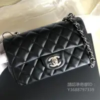 在飛比找蝦皮購物優惠-二手精品 CHANEL 香奈兒 COCO 23公分 荔枝紋 