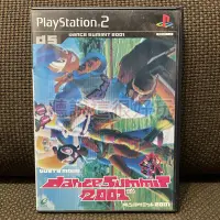 在飛比找Yahoo!奇摩拍賣優惠-PS2 對戰熱舞 2001 DANCE SUMMIT 200