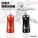 【鋼普拉】現貨 AirBrush 電動噴筆 模型噴筆 鋼彈 隨身噴槍 充電式 空壓機 電動 噴漆筆 氣泵 改車 改裝