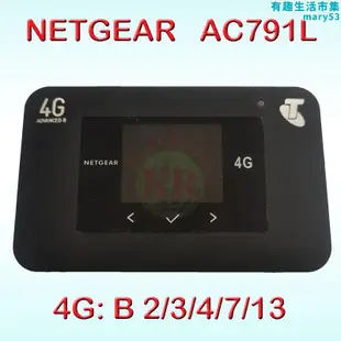 netgear aircard 791L 4G LTE Mobile Hotspot AC791L 美版
