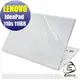 【Ezstick】Lenovo 110S 11 IBR 二代透氣機身保護貼(含上蓋貼、鍵盤週圍貼)DIY 包膜