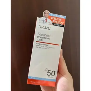 ~現貨~DR.WU 全日保濕防曬乳/全日保濕防曬乳（潤色款） 35ml