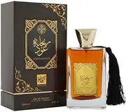 RIHANAH Rihanah Oud EDP Perfume 100ml for Men