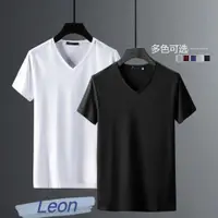 在飛比找蝦皮購物優惠-【Leon】純色V領短袖t恤男士白色低領打底衫潮流半袖v字領