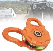 LAWETA Snatch Block, 50000 lbs (25T) Minimum Breaking Strength, 25000 lbs (12.5T) Working Load Limit, Replacement GearAmerica Mega Snatch Block for Synthetic Rope, Steel Cable Winch Lines