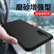 睿昇 適用oppo k5手機殼oppoK3磨砂保護套k1硅膠5全包鏡頭軟殼K5超薄k3防摔個性男女款抖音軟膠簡約創意網紅