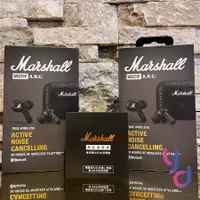 在飛比找樂天市場購物網優惠-現貨可分期 贈耳塞組/充電線 Marshall MOTIF 