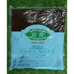 【捲髮阿嬤的柑仔店】＃銘珍＃柚香金萱茶豆沙 3KG/包