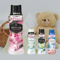 在飛比找松果購物優惠-【日本P&G】衣物芳香豆 470ml 罐裝 香香豆 洗衣香香