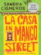 在飛比找三民網路書店優惠-La casa en mango street / The 