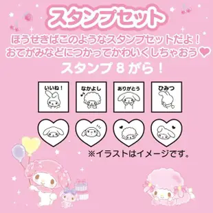 【SANRIO 三麗鷗】印泥印章組 附手提收納盒 S 美樂蒂