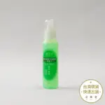 廣源良 蘆薈曬後涼膚凝露(噴霧式)100ML【金興發】