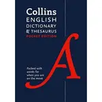 COLLINS POCKET: COLLINS ENGLISH DICTIONARY AND THESAURUS (7 ED.)/COLLINS DICTIONARIES ESLITE誠品