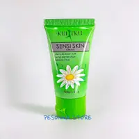 在飛比找蝦皮購物優惠-Liz Skin CARE SENSI 護膚霜 15 克 M