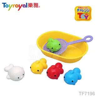 日本《樂雅 Toyroyal》洗澡玩具-釣魚組【撈撈樂】 板橋【uni-baby】