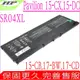 HP 電池 適用 惠普 SR04XL，15-CE 電池，15-CE018NP, 15-CE043UR,15-CE082NO,15-DC 電池，15-DC0001NX,15-DC0030NR,15-DC0043UR,15V G5