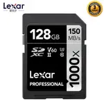 值得購買 LEXAR SD 卡 256G 32G 64GB 128G 佳能 DSLR 尼康相機 4K 存儲卡