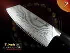 Japanese Vg10 Damascus All Purpose Knife 7" Vegetable Cleaver Kitchen Cutlery