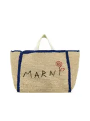Marni Medium Shopping Bag