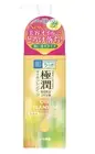 New! Hada Labo Gokujyun Oil Cleansing 200 ml Make up Remover From Japan
