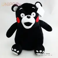 在飛比找Yahoo!奇摩拍賣優惠-【UNIPRO】日本熊本熊 KUMAMON 33公分 坐姿 